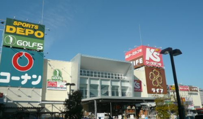 【周辺】 | 田渕ビル城西町