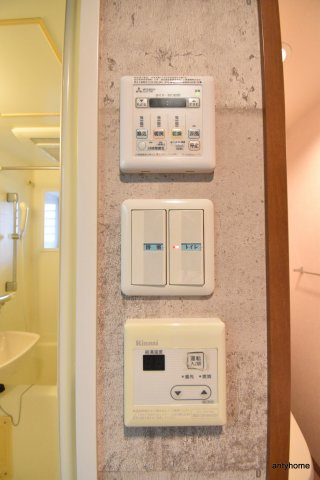 エバースクエア同心　仲介手数料無料の設備
