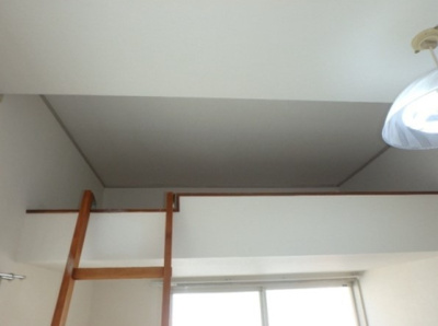 【その他】 | 小竹コーポ