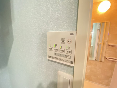 【設備】 | コーポラス辻元