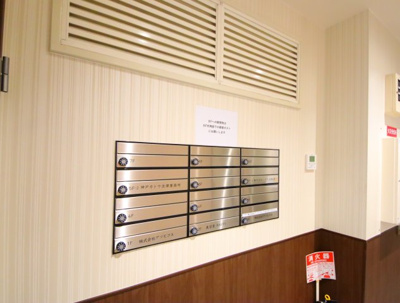 【その他共用部分】 | 神戸駅前ATビル