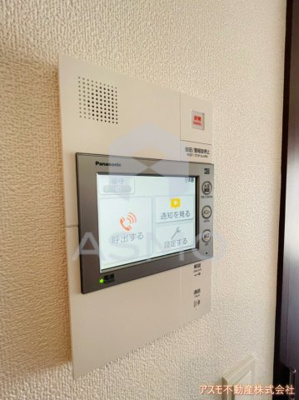 【セキュリティ】 | アプリーレ中之島