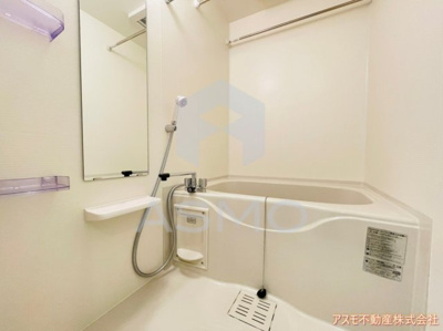 【浴室】 | アプリーレ中之島