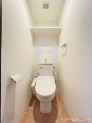 【トイレ】 | アプリーレ中之島