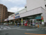 ｓａｎｗａ相模が丘店まで793m