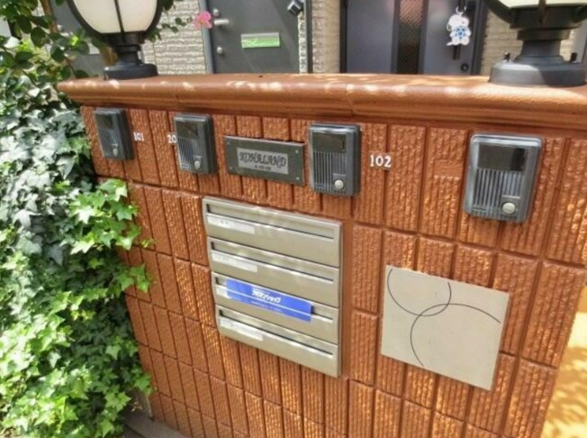 【その他共用部分】