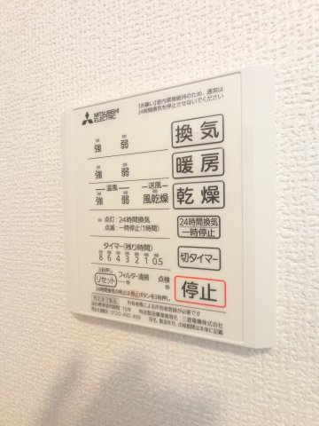ジェンティーレ・トリヤマⅢの設備