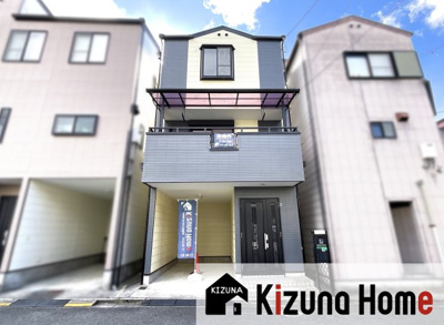 【外観】 | 枚方市長尾谷町1丁目　中古戸建 | 最寄り駅はJR片町線『長尾駅』より徒歩18分、徒歩2分にあるバス停『薬師谷停』からもアクセス可能です《バス乗車6分で「長尾駅」まで》