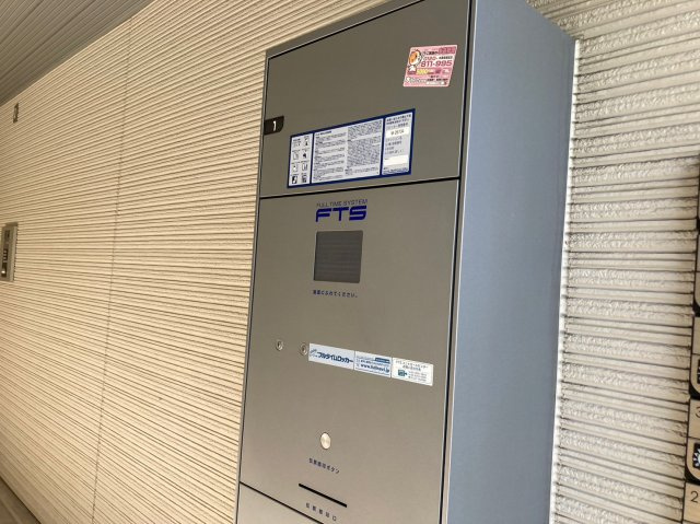 アコモ元中村｜名古屋市の賃貸ならMy賃貸のその他共用部分|アコモ元中村