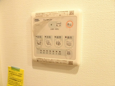 【設備】 | LEGALAND笹塚