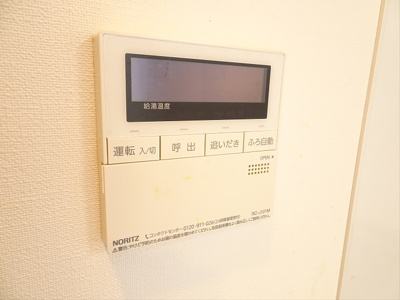 【セキュリティ】 | LEGALAND笹塚