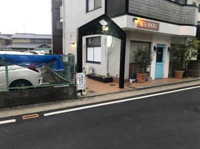 【その他】 | フレグランス桂