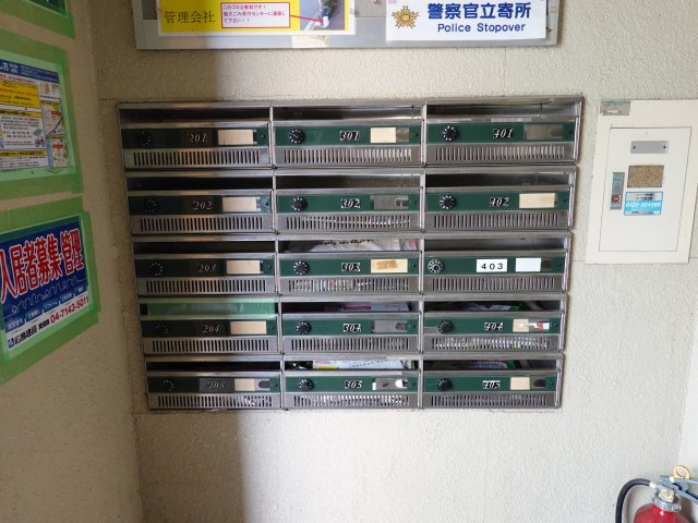 セナリオフラット新小岩のその他共用部分