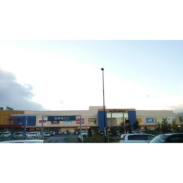 大垣市宮町１丁目の店舗事務所の周辺|アクアウォーク大垣