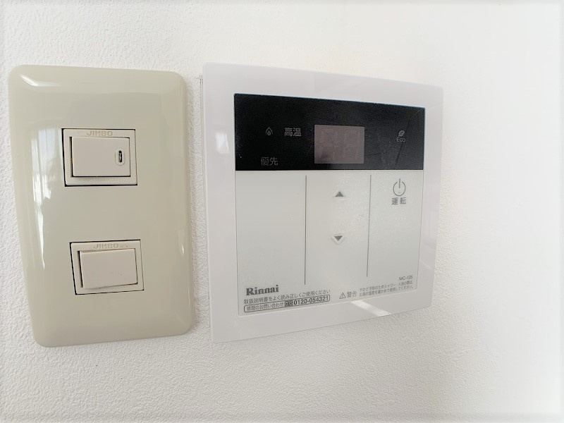 ＤＩＯマンションの設備