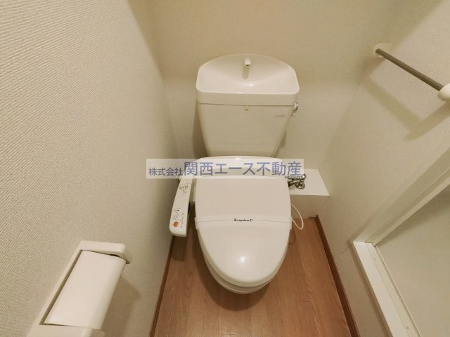【トイレ】 | レオパレス菱江