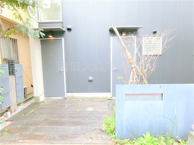 グリーンテラス蒲田のその他共用部分