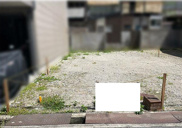 S11493-養徳の画像