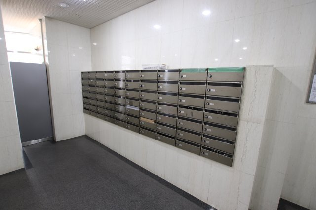 ライオンズプラザ町屋のその他共用部分|メールボックス