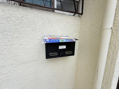 【設備】 | 田辺２丁目戸建