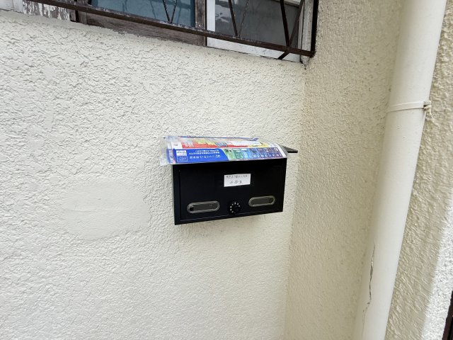 【設備】 | 田辺２丁目戸建