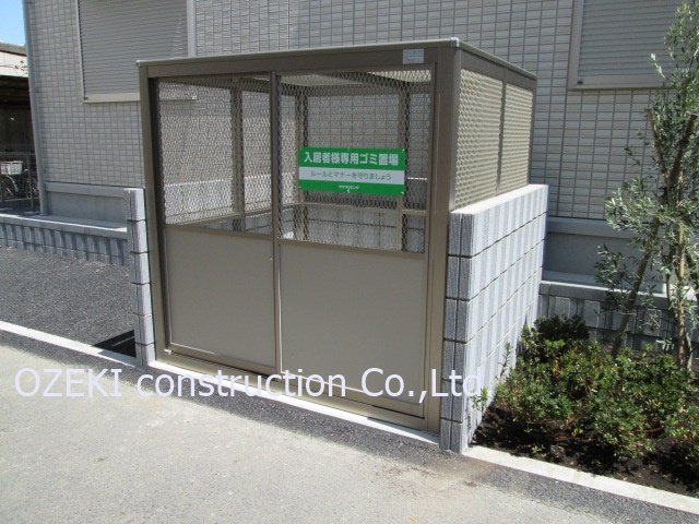 イリオスのその他共用部分