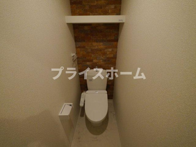 【トイレ】 | リテラ大楠