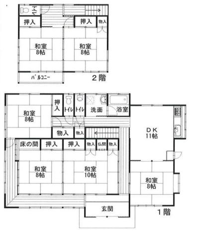 茂原市法目　中古戸建の間取り|図面と現況に相違がある場合、現況を優先致します。