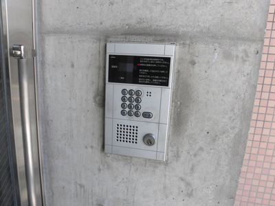 【セキュリティ】 | ベルメゾン相川 | 安心のオートロック付き物件です。