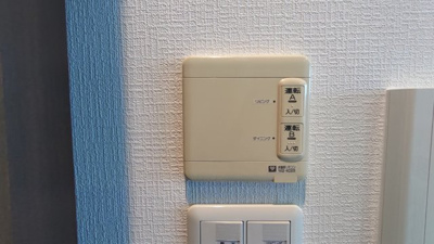 【内装】 | ルネ高槻