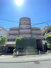 ディアナコート池田山の画像
