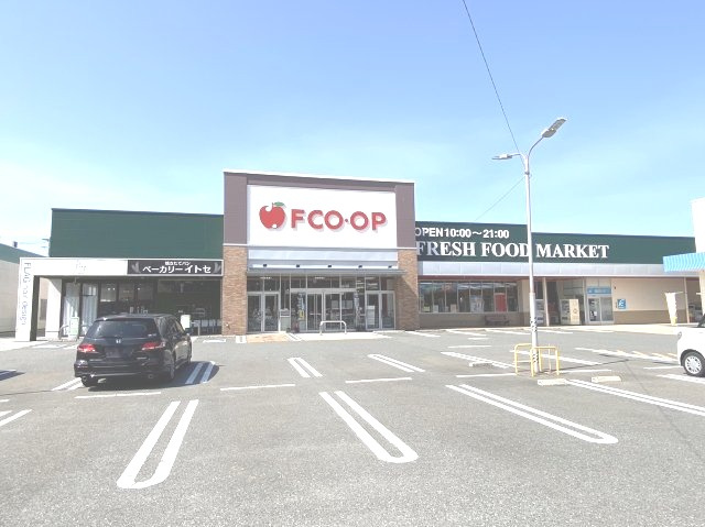 福岡市東区和白東4丁目戸建の周辺|エフコープ新宮店