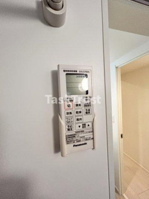 【設備】 | ハーモニーテラス今市