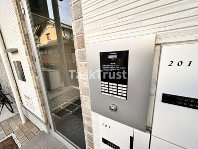 【セキュリティ】 | ハーモニーテラス今市