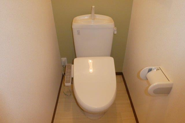 ファミーユ昭和のトイレ|ウォシュレット