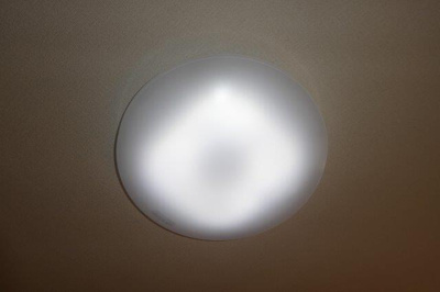 【設備】 | ファミーユ昭和 | 照明