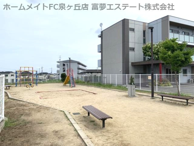 to U狭山の周辺|公園がマンション横にあります