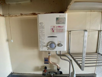 【設備】 | ウラノス壱番館