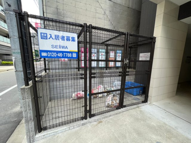 笹島アイサンメゾンのその他共用部分|笹島アイサンメゾン