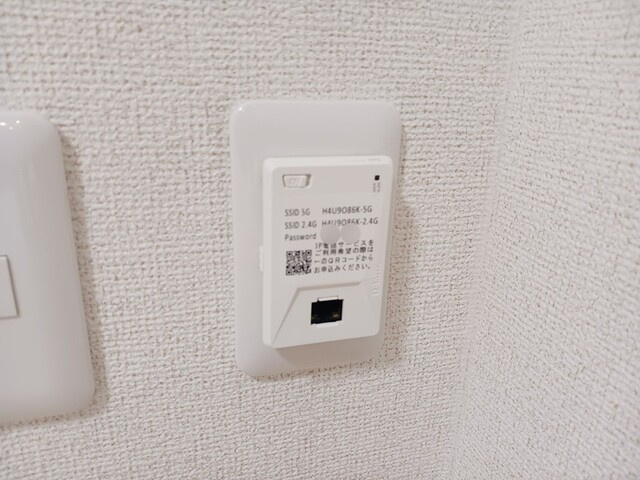 セレスティアBの設備