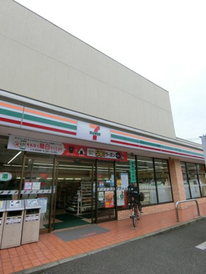 【周辺】 | マンション鈴音