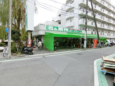 【周辺】 | マンション鈴音