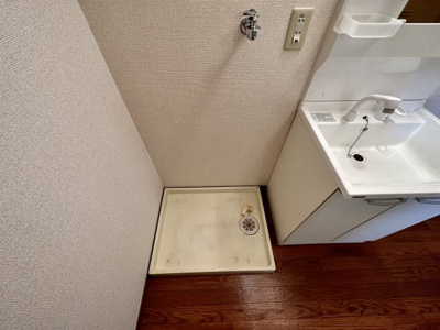 【設備】 | エクセルコーポ陵南
