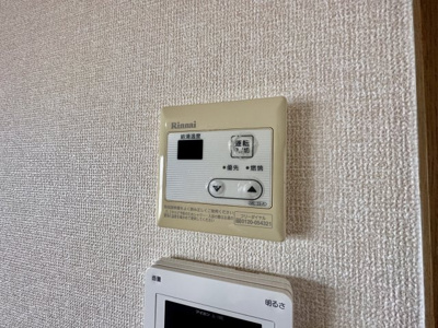 【設備】 | エクセルコーポ陵南