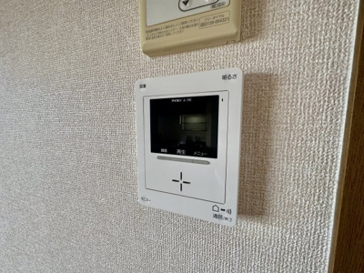 【セキュリティ】 | エクセルコーポ陵南