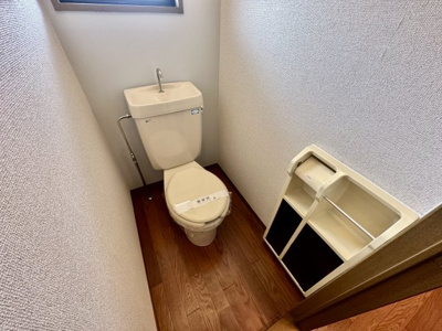 【トイレ】 | エクセルコーポ陵南
