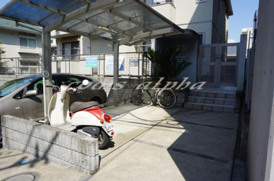 【その他共用部分】 | レスポワール片倉 | レスポワール片倉　駐輪場