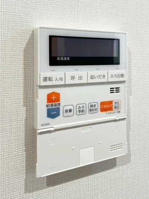 【設備】 | アルファコート東あずま