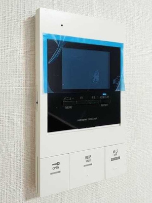 【セキュリティ】 | アルファコート東あずま