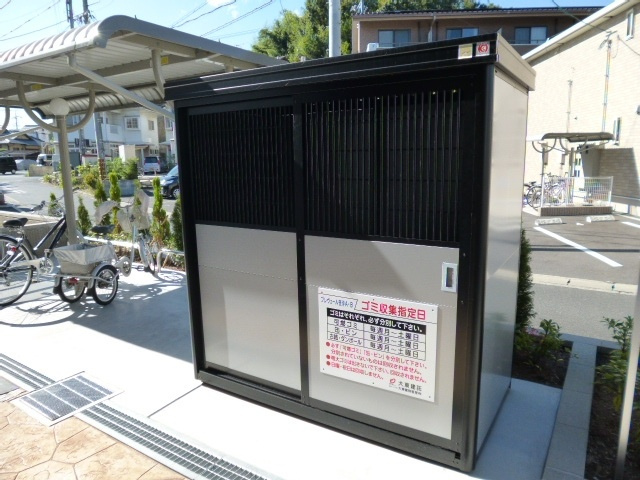 倉敷市笹沖のアパートのその他共用部分|敷地内ゴミＳＴ・当番なし